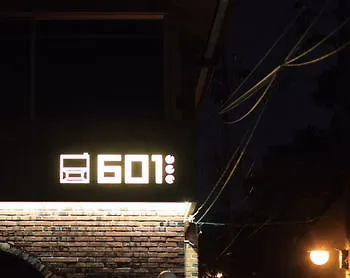 G601 Gangnam 호스텔 *